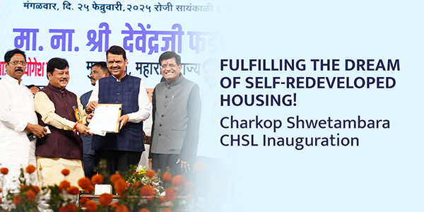 mdcc-hra-thumbnail-english