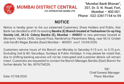 MDCC Branch Shifting Bandra